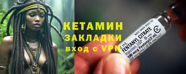 соль курить ск Арсеньев