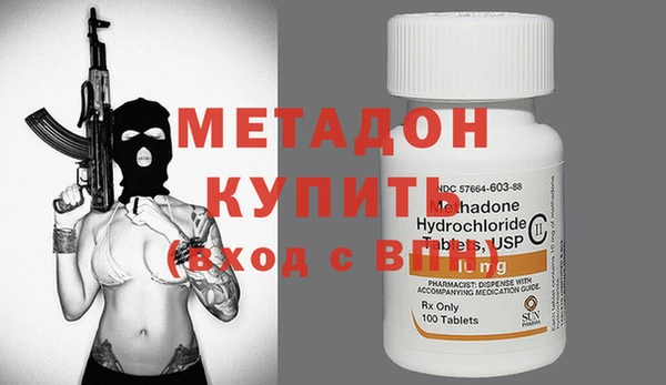 марки nbome Армянск