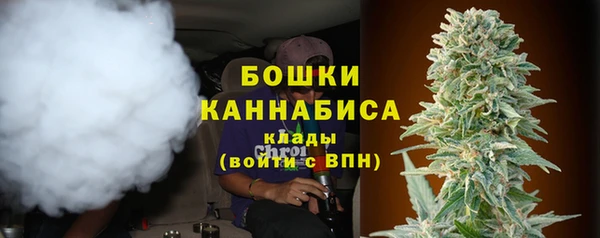 кристаллы Аркадак