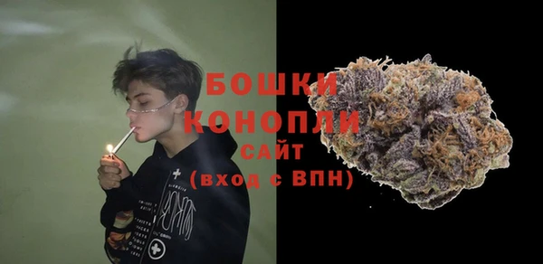 марки nbome Армянск