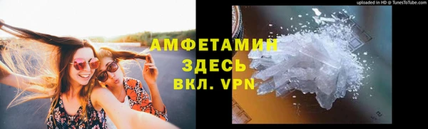 кокс Алексеевка