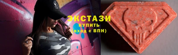 кристаллы Аркадак