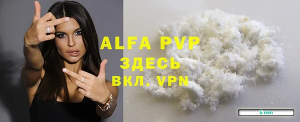 марки nbome Армянск