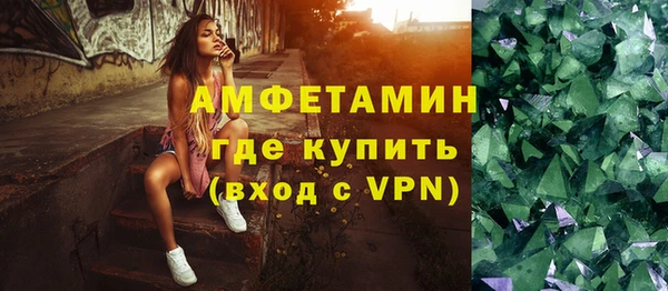 марки nbome Армянск