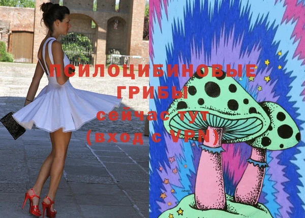 марки nbome Армянск