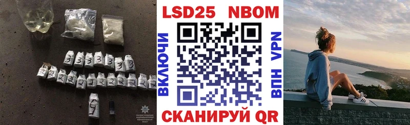 где купить наркотик Куса мега зеркало Лсд 25 экстази кислота